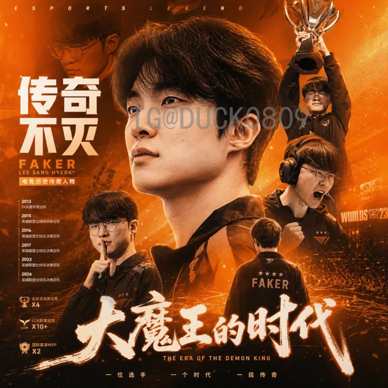 ESPN排名2026世界杯50强：谁将称霸美加墨？深度解析与前瞻